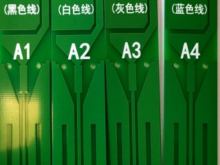 5g CPE天線