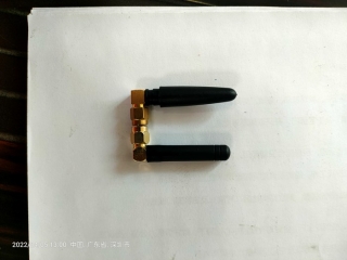 物聯網天線