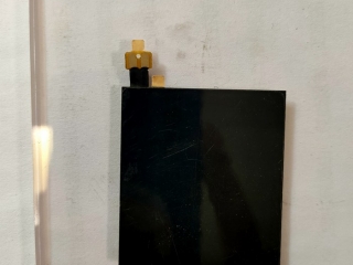 無線支付天線